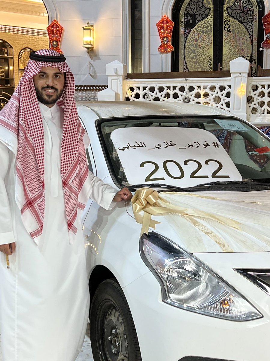ghazia121's tweet photo. أبغى الحسابات اللي ماقد فاز بأي مسابقة في تويتر نهائي ..يكتبب كلمة(انا).. وأمنتكم بالله لا يكتب كلمة انا إلا اللي فعلاً لم يسبق له الفوز.. أبغاكم تستفيدون الجميع
رتويت للتغريدة ذي
تابعني.

#طوفان_الاقصى_ #بوتين #HamasMassacre #السعودية_العظمى #فلسطين_المحتلة #Israel https://t.co/jWIRQ9nGY7