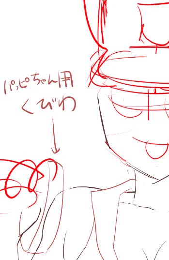 てことで今日特に投稿するものがないから、wipあげときます。シリウスも描いてるでーってことで。ハロウィン系もやっと描き始めたところ  そして土日で漫画を進めたい。今日はネタも考えたい