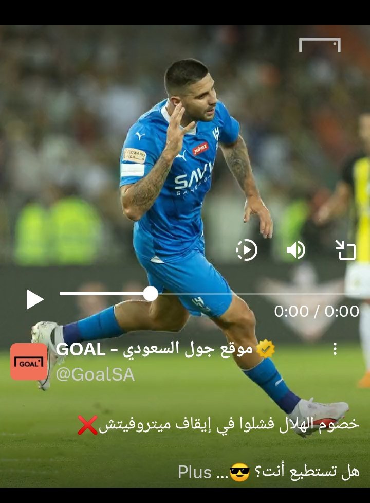 NassimaRayane's tweet photo. @GoalSA @GoalAR https://t.co/kiTe7Em4AN