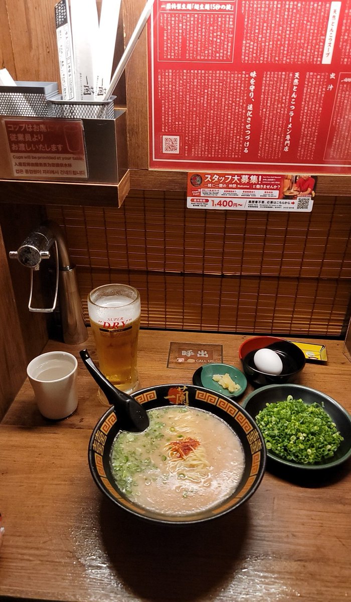 nopenotval's tweet photo. Most of this was from when we were in Japan, just makes me it that much more! https://t.co/NAfeyNSy8R