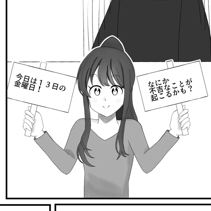 おはようございます!
今日行けばまたおやすみ!
頑張っていきましょう! 