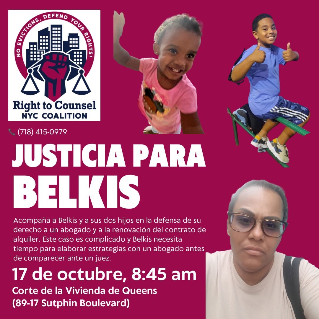 📢 Help Belkis assert her right to counsel in housing court and stand with her to ensure her legal rights are respected!

#RightToCounsel #RightToCounselNYC #StatewideRightToCounsel #DefendRTC