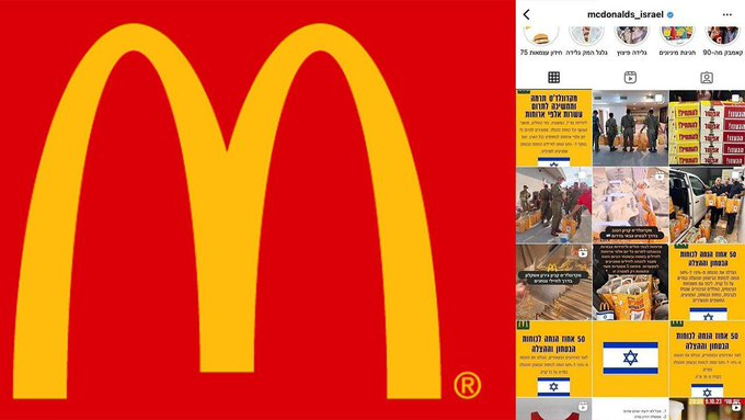 zekibahce's tweet photo. Türkiye'de 260 şubesi bulunan McDonald's, İsrail ordusuna her gün 4.000 öğün ücretsiz yemek vereceğini duyurdu. 

Mescid-i Aksa 
#GazzeÖlüyor 
#Gaza_under_attack
#FreeGaza https://t.co/RZazb3nqIa