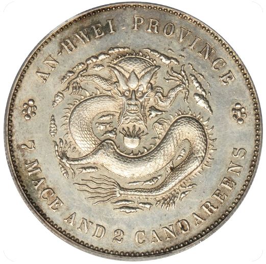 ZenNerdNitro's tweet image. Wicked.

#vintagesilver #silver #silverbar #argent #銀 #plata
Credit: stacksbowers.com (amazing stuff on this site)