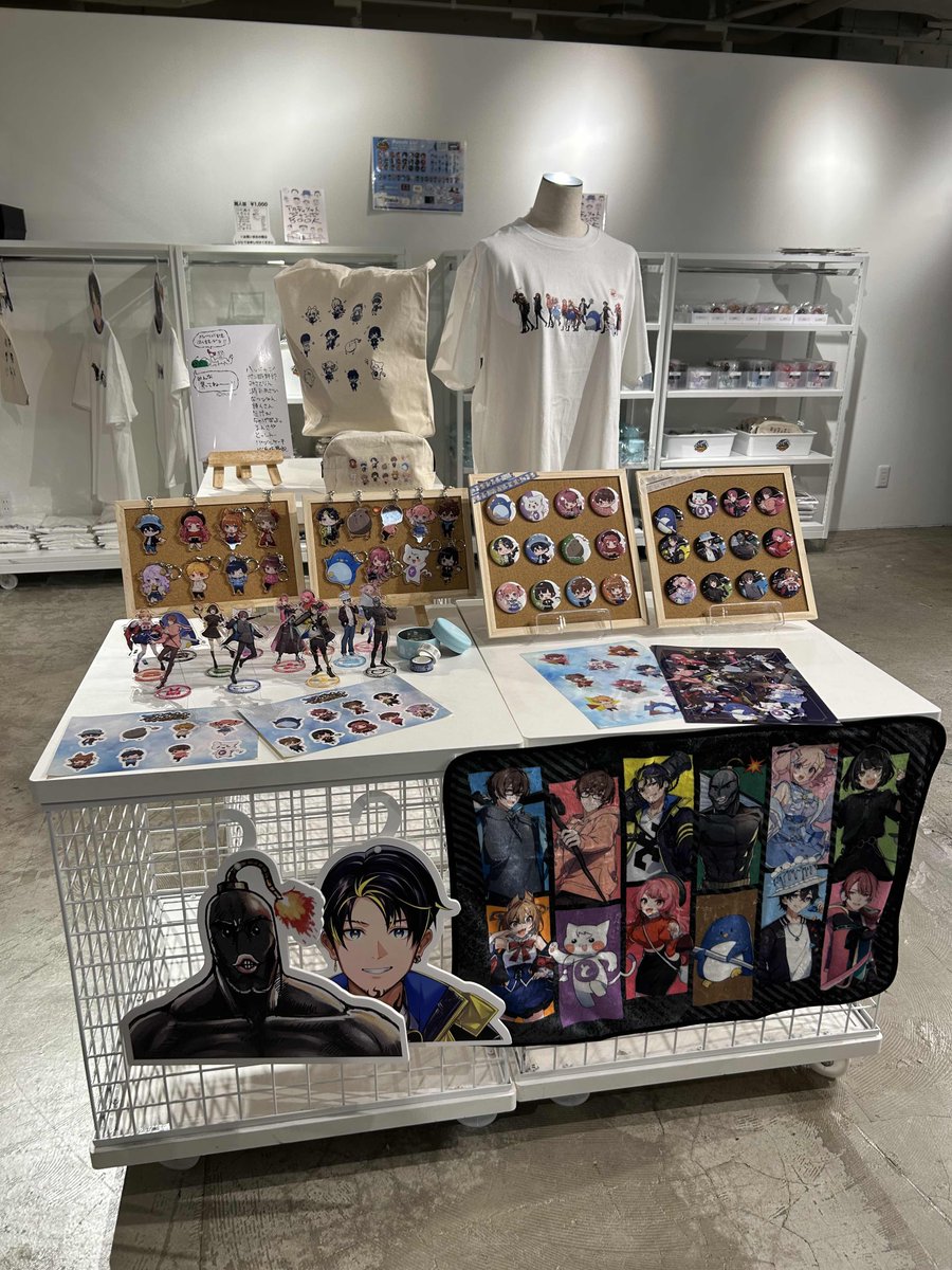 アルティメットジャンボジェット アルジャン バラ売り アルティメットジャンボジェット アルジャン ブロマイド12種&12種&7種