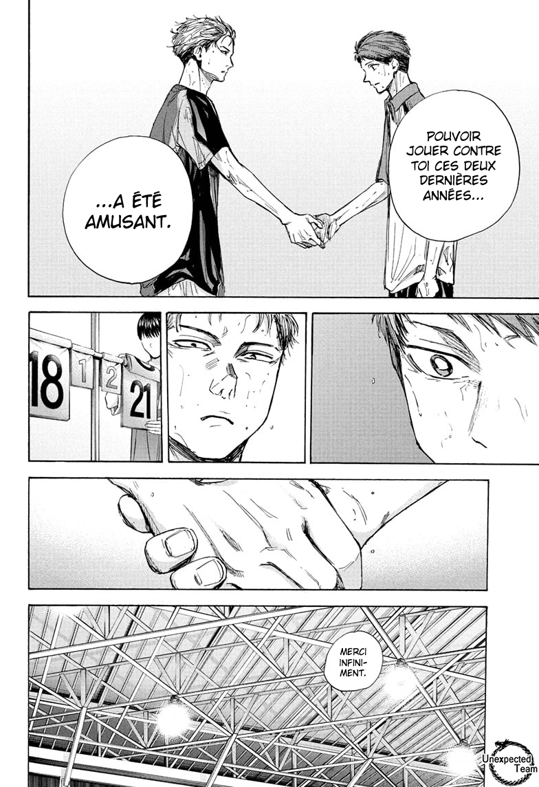 Isaki_DrS's tweet photo. #IsaBB J'aime bien leur rivalité ! https://t.co/ZWt3mIGh5R