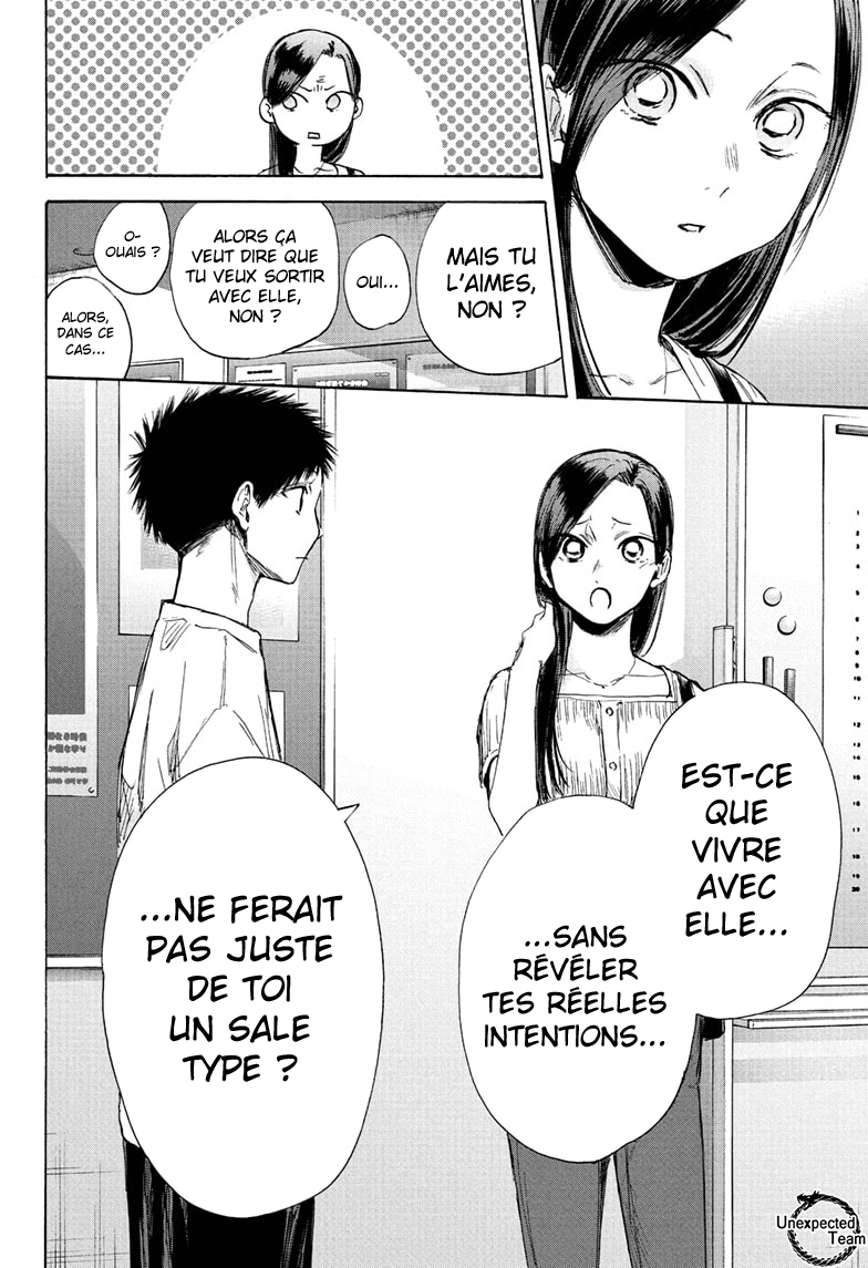 Isaki_DrS's tweet photo. #IsaBB Bahahahaha elle a pas tort https://t.co/OjpBxgk20B