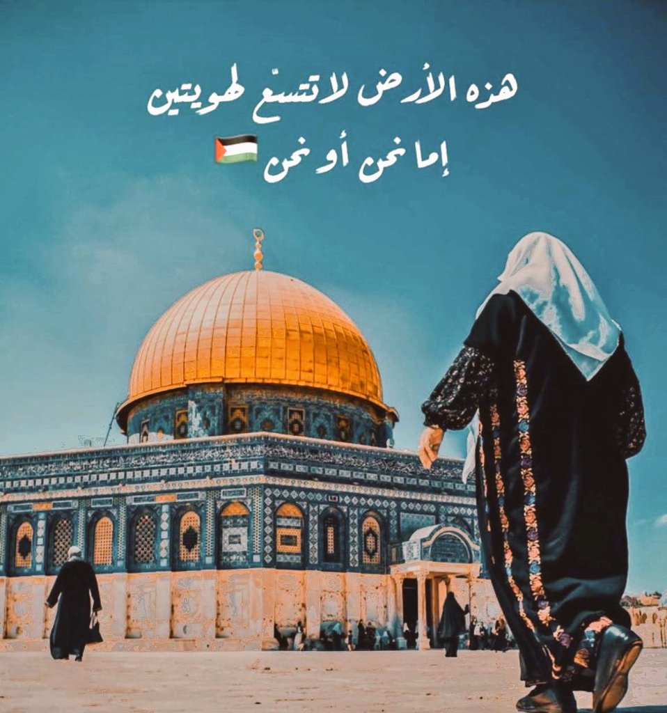 Linanbj's tweet photo. The Israeli occupation, a fact even acknowledged by Israelis, traces back to 1948 when the Balfour Declaration of 1917 pledged support for a Jewish national home in Palestine. For over 70 years, Palestinians have endured displacement, restricted movement, and lived under harsh https://t.co/vkYDSm2qNF