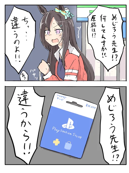 おはよ
手を付けろ。真っ白な原稿全てに… 