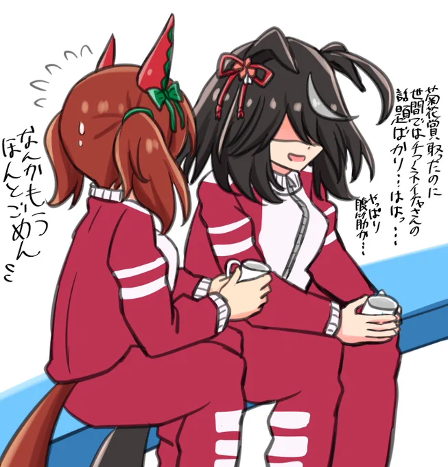 話題になるのに5秒もいらない 