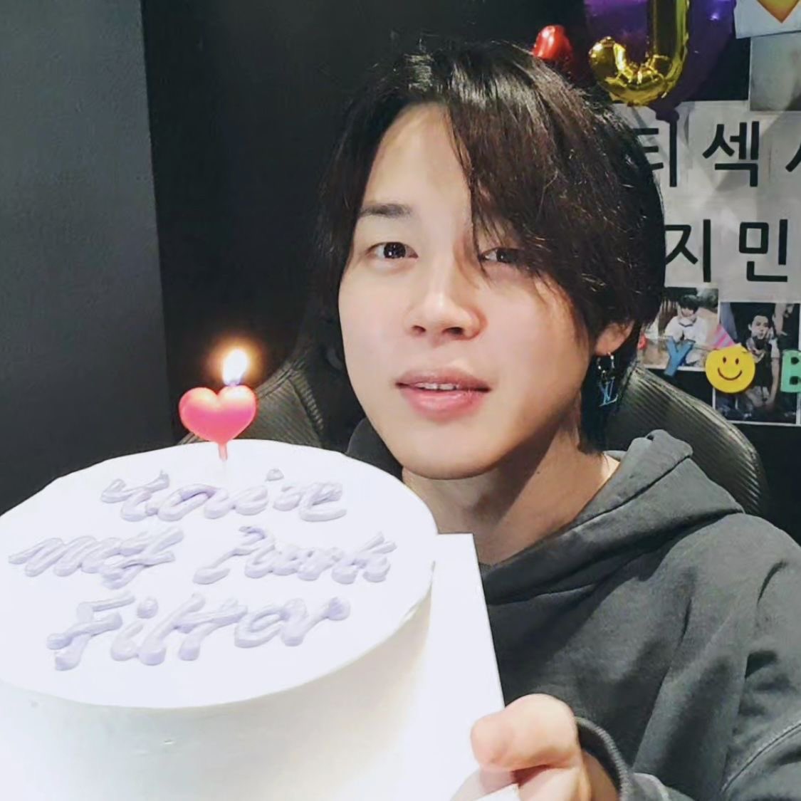 lypisjm's tweet photo. FELIZ ANIVERSÁRIO PRO MEU PITICOOO🎉🥳🥺 https://t.co/kFtmq6Bfyd