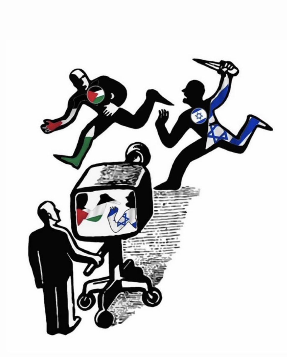 #FreePalestine 🇵🇸