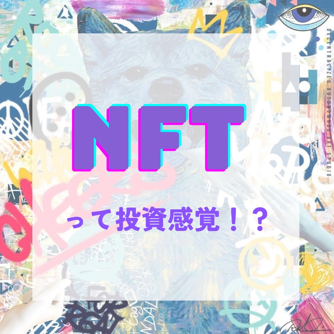 Akity🐈⬛NFT ART Dealer tweet media