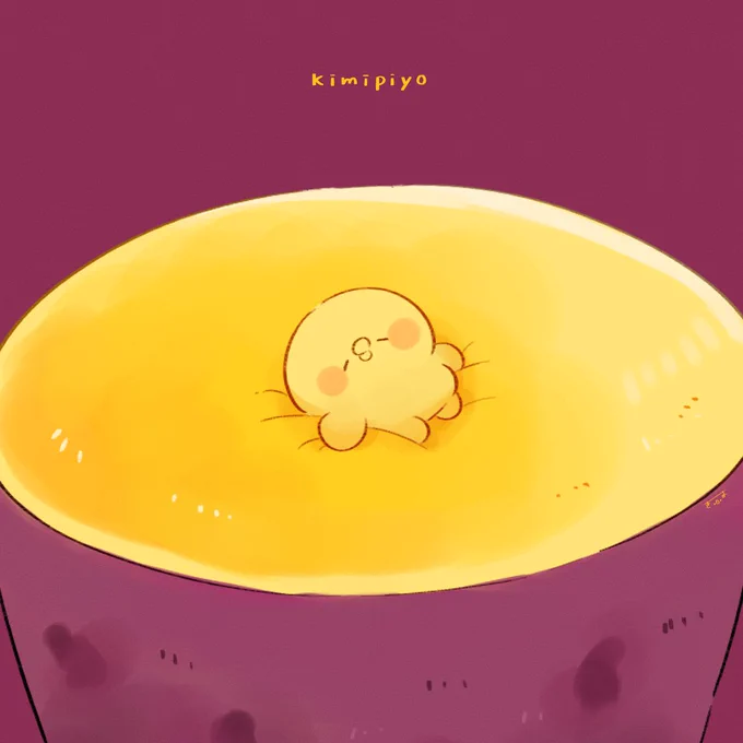 ... #きみピヨ