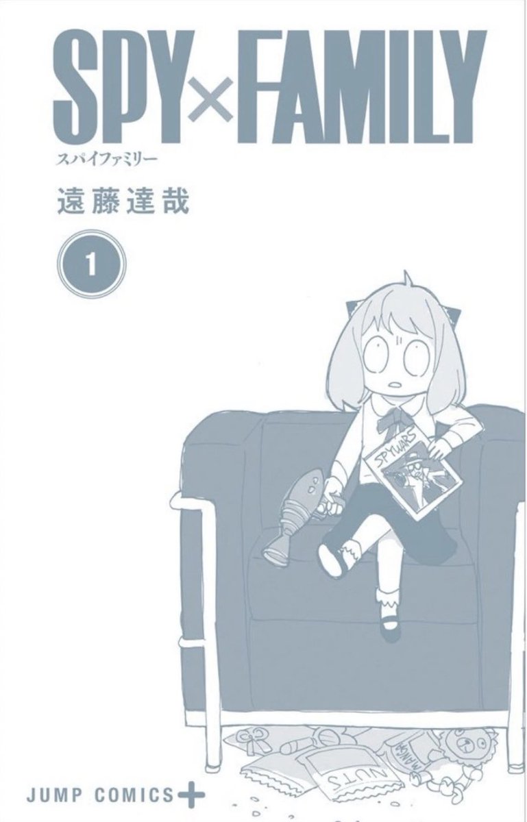 lauuzer's tweet photo. thread of all spy x family cover and inside cover because i’m bored https://t.co/xyInORDJLg