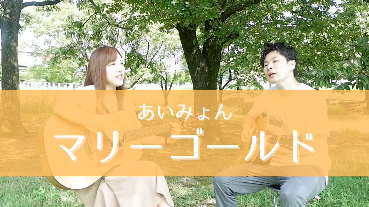 hikigatari_nagi's tweet photo. 今日の夜動画アップします！
すーーっごい久しぶりに2人で。笑
見てね☺︎ https://t.co/HyjqurOF33