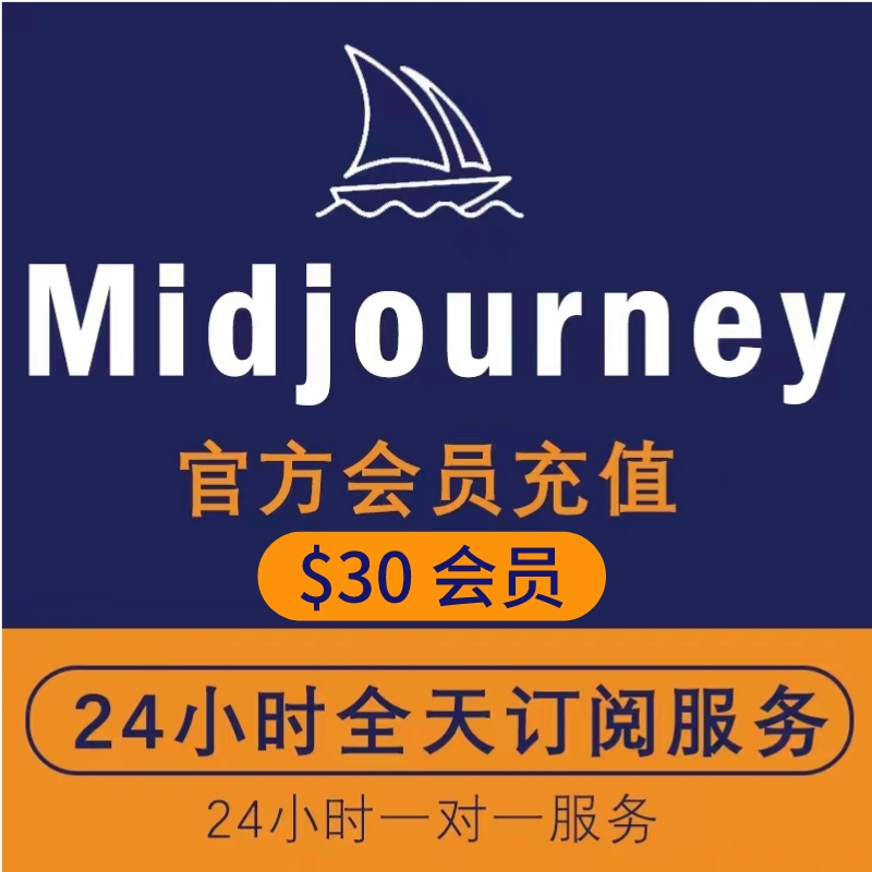 SellGPT4API's tweet image. 各类AI账号
POE账号|Gen-2号|
ChatGPT Plus|Midjourney号|
GPT3.5 API账号|GPT4 API账号|代充
Claude API账号|Claude-2 账号|商业版
电报:Neuronicx
#chatgpt账号 #midjourney账号 #claude账号 #magictervpn #API代充 #Claude2 #GPT4API #GPT5 #ClaudeAPI #openai #magicter #chatgpt多模态