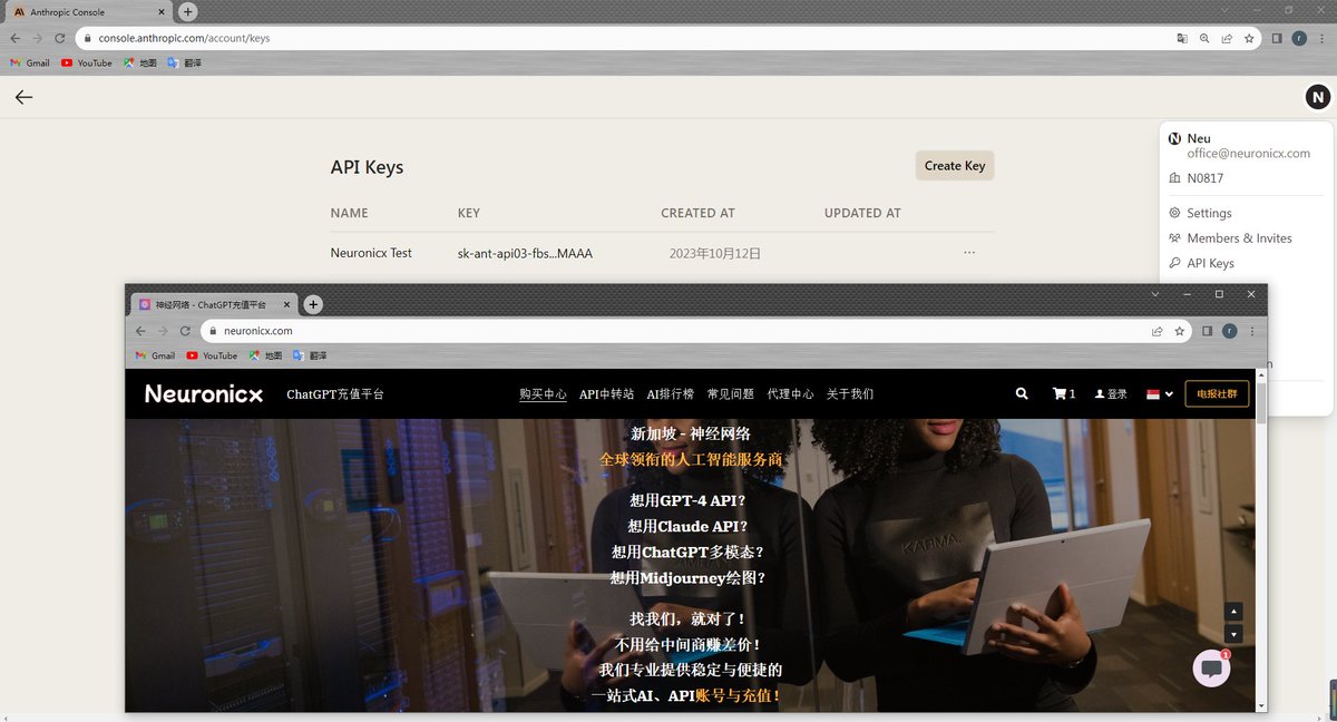 SellGPT4API's tweet image. 各类AI账号
POE账号|Gen-2号|
ChatGPT Plus|Midjourney号|
GPT3.5 API账号|GPT4 API账号|代充
Claude API账号|Claude-2 账号|商业版
电报:Neuronicx
#chatgpt账号 #midjourney账号 #claude账号 #magictervpn #API代充 #Claude2 #GPT4API #GPT5 #ClaudeAPI #openai #magicter #chatgpt多模态
