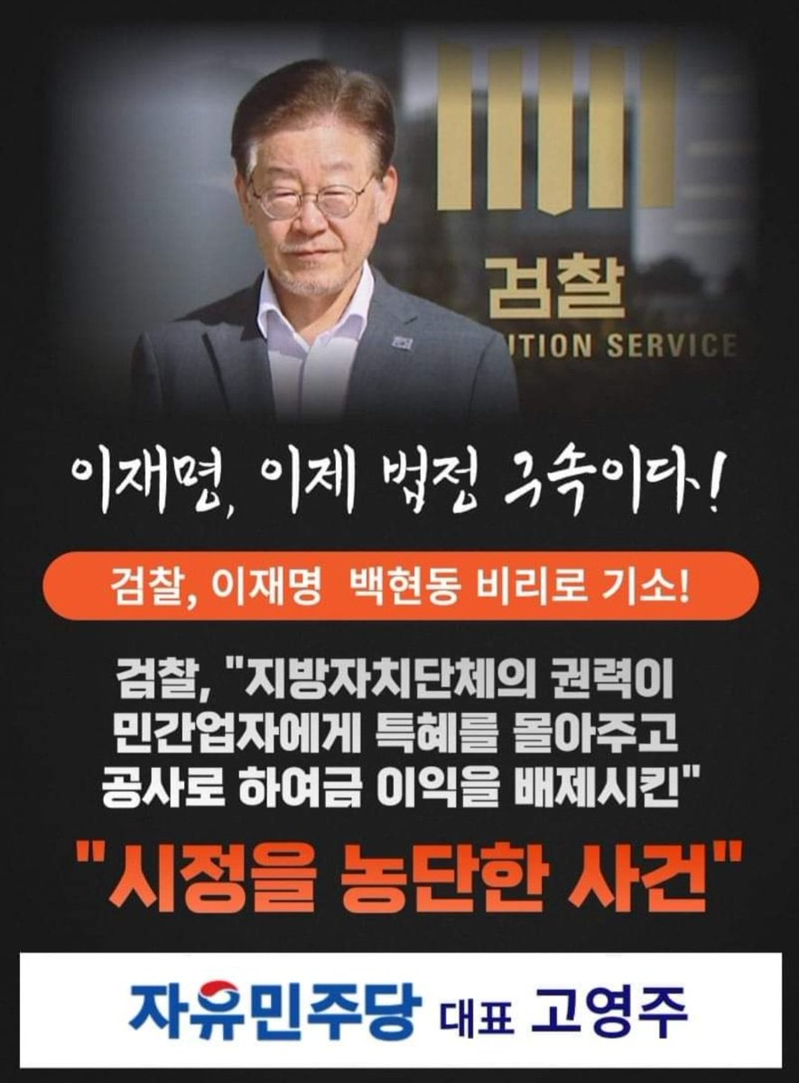 an outlaw in the wildrness (@e6rg8yfnbm58ikw) on Twitter photo 