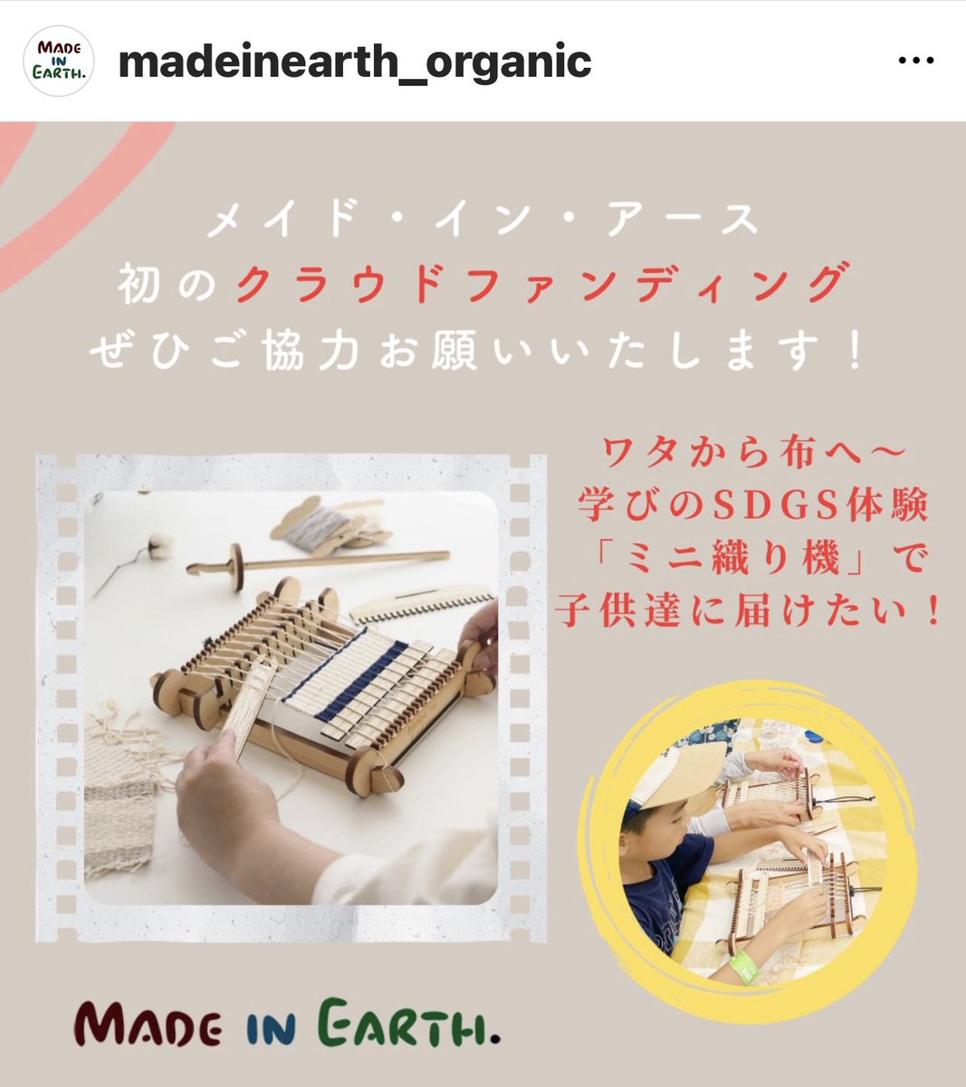 前田剛 tweet media