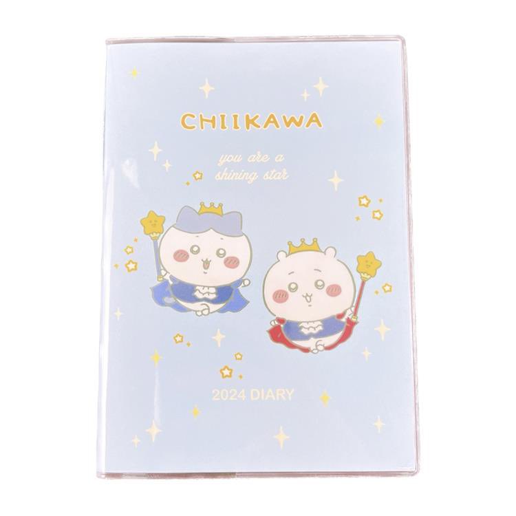 ‼️タイムセール‼️ちいかわ まとめ売り 52点 タイムセール‼️ちいかわ まとめ売り 52点 新着商品一覧 | ちい