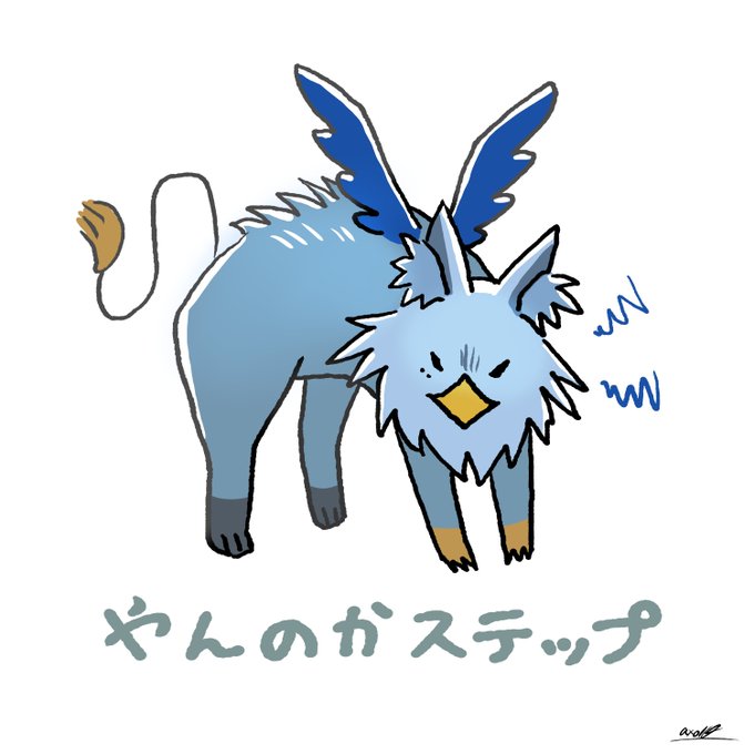 「ケンカ」 illustration images(Latest))