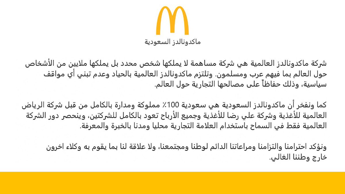 <a href="/0King9/">Good</a>