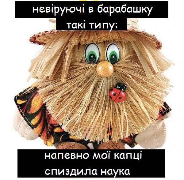 wizard0fcheese's tweet photo. гаразд я спати добраніч усім https://t.co/95CRSAJiBP