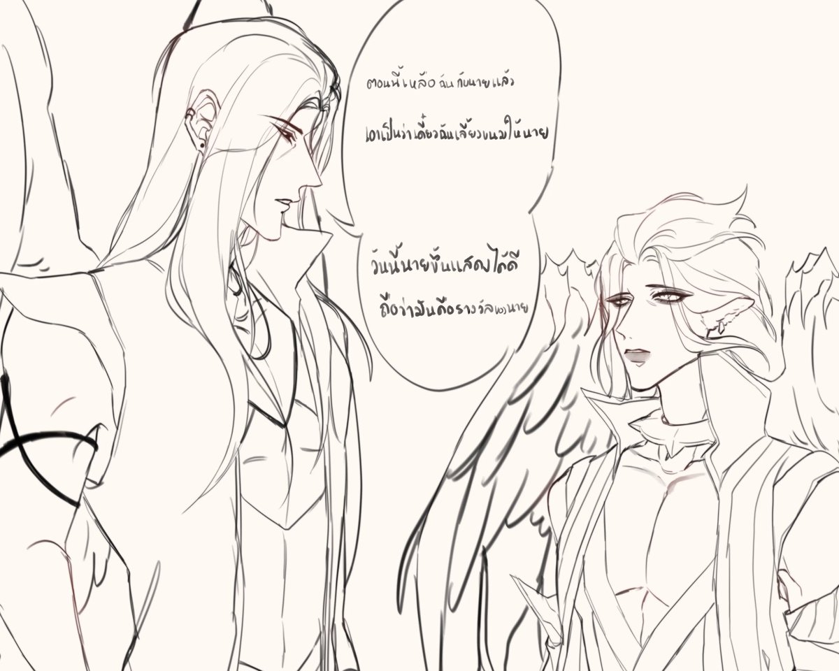 •𝕯𝖚𝖘𝖙𝖎𝖓•( งานทับ ) tweet media