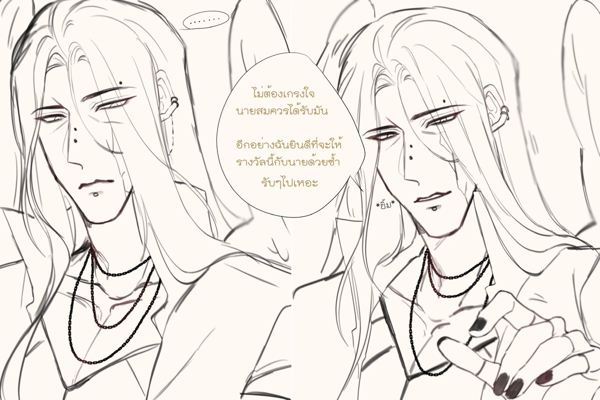 •𝕯𝖚𝖘𝖙𝖎𝖓•( งานทับ ) tweet media