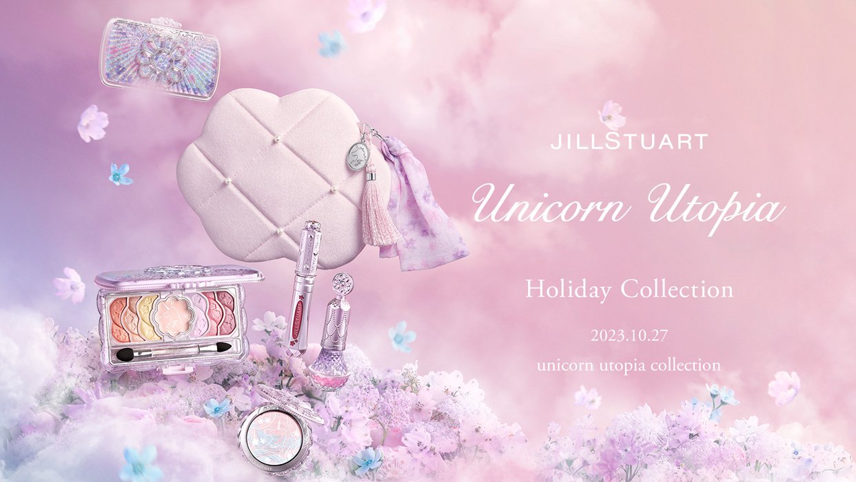 グランドセイコー セール 最終値下げ】Makeup Collection 煩わさ 2023クリスマスコフレ トライアルセット・サンプル