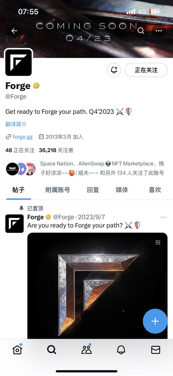 Mingo tweet media