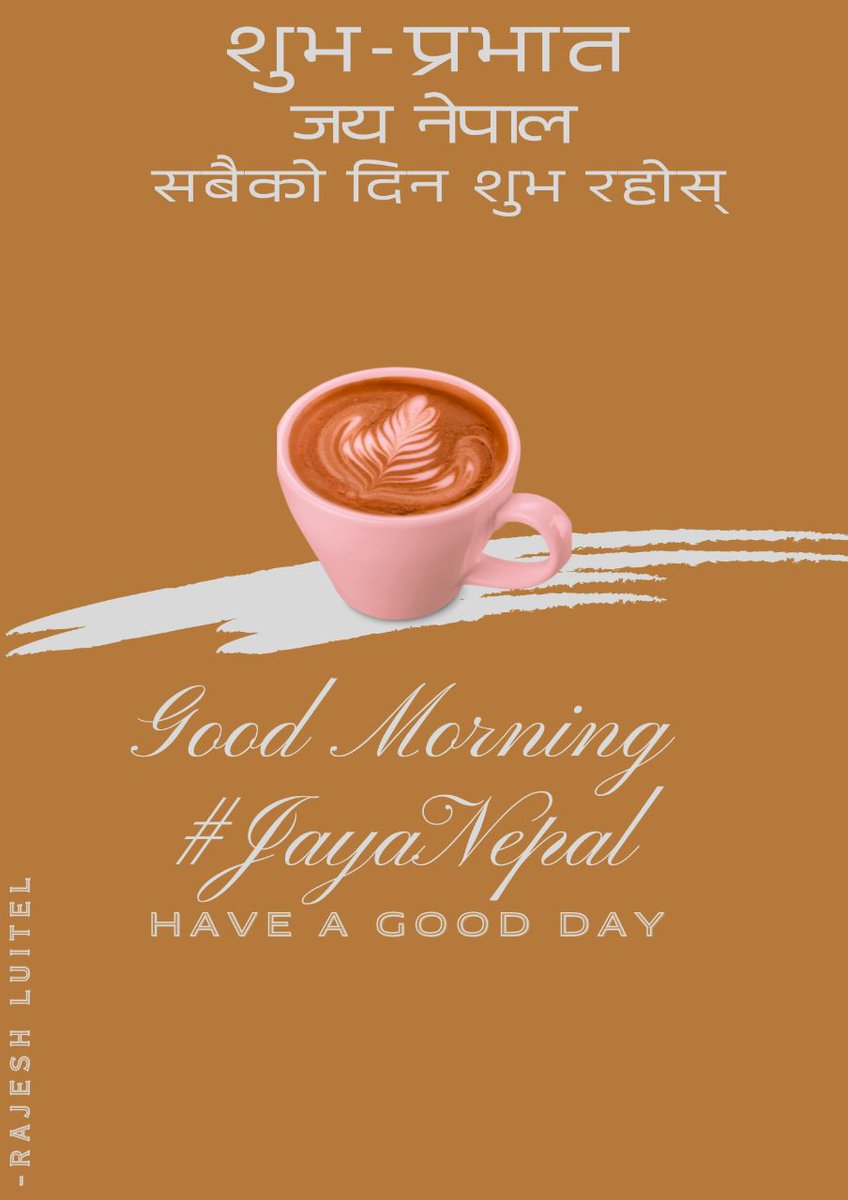 Die4gooner's tweet photo. A #GloriousMorning  to all Twitterati !! Have a productive day ahead !! https://t.co/AMk2xFKJqF