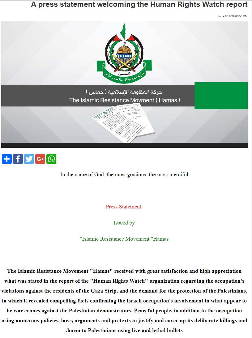 elderofziyon's tweet image. Hey, all you "critics of Israel:"

For years you've been saying that Hamas has moderated. That it changed its charter. That it accepted a two state solution. That it wanted peace. That if Israel would improve life in Gaza it would reciprocate  with goodwill.

For years we…