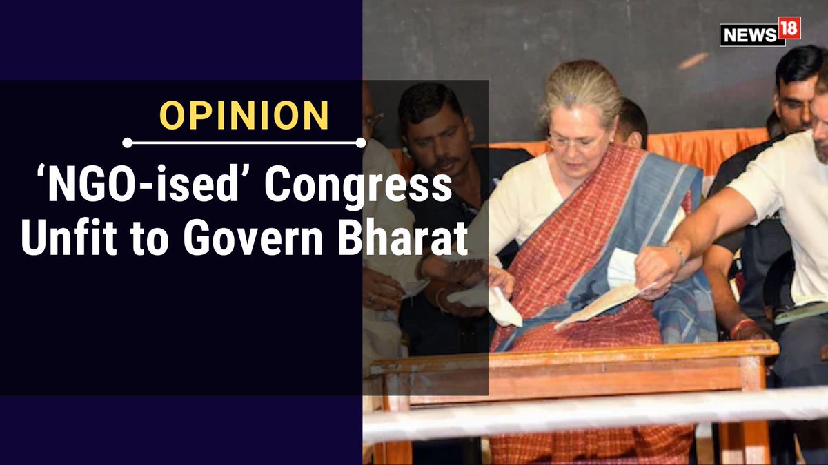 #Opinion: The ‘NGO-ised’ avatar of the Congress is sending the message to the Amrit Kaal generation that it does not share their dream for a Viksit Bharat by 2047 #India #Congress #Politics By: @shashidigital news18.com/opinion/opinio…