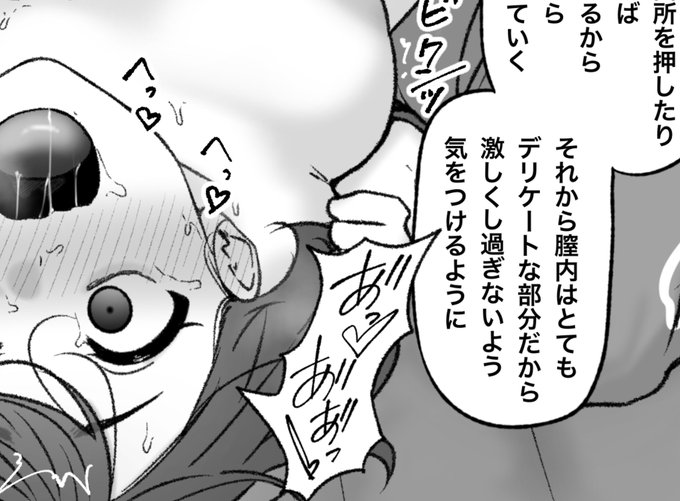 一枚追加しました🙇🏻‍♂️
pixivFANBOXで10月の色々置き場を公開しました! https://t.co/W7XgFyFh0E 