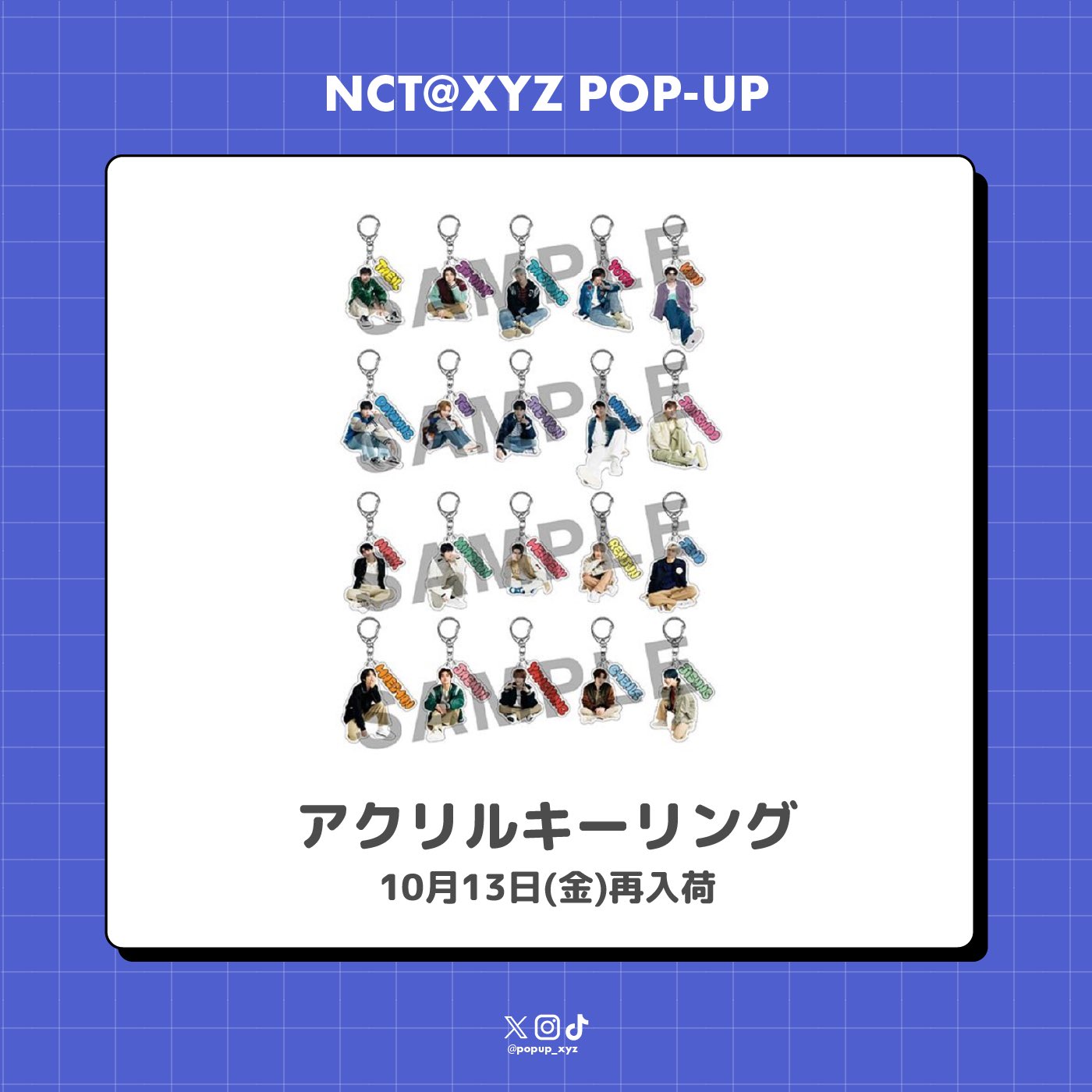 NCT127 - NCT xyz ジェヒョン アクキー アクスタの通販 by mm