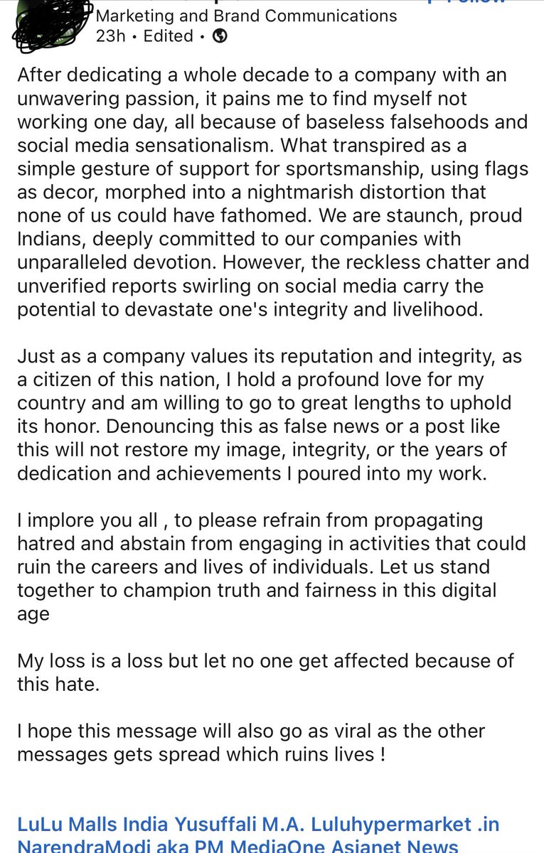 The communal misinformation about flags in Lulu Mall Kochi has led to an innocent employee losing her job. This is terribly unfortunate. An employee shouldn’t be made to suffer due to the mischievous propaganda in social media.Hope @LuLuGroup_India will take corrective measures.
