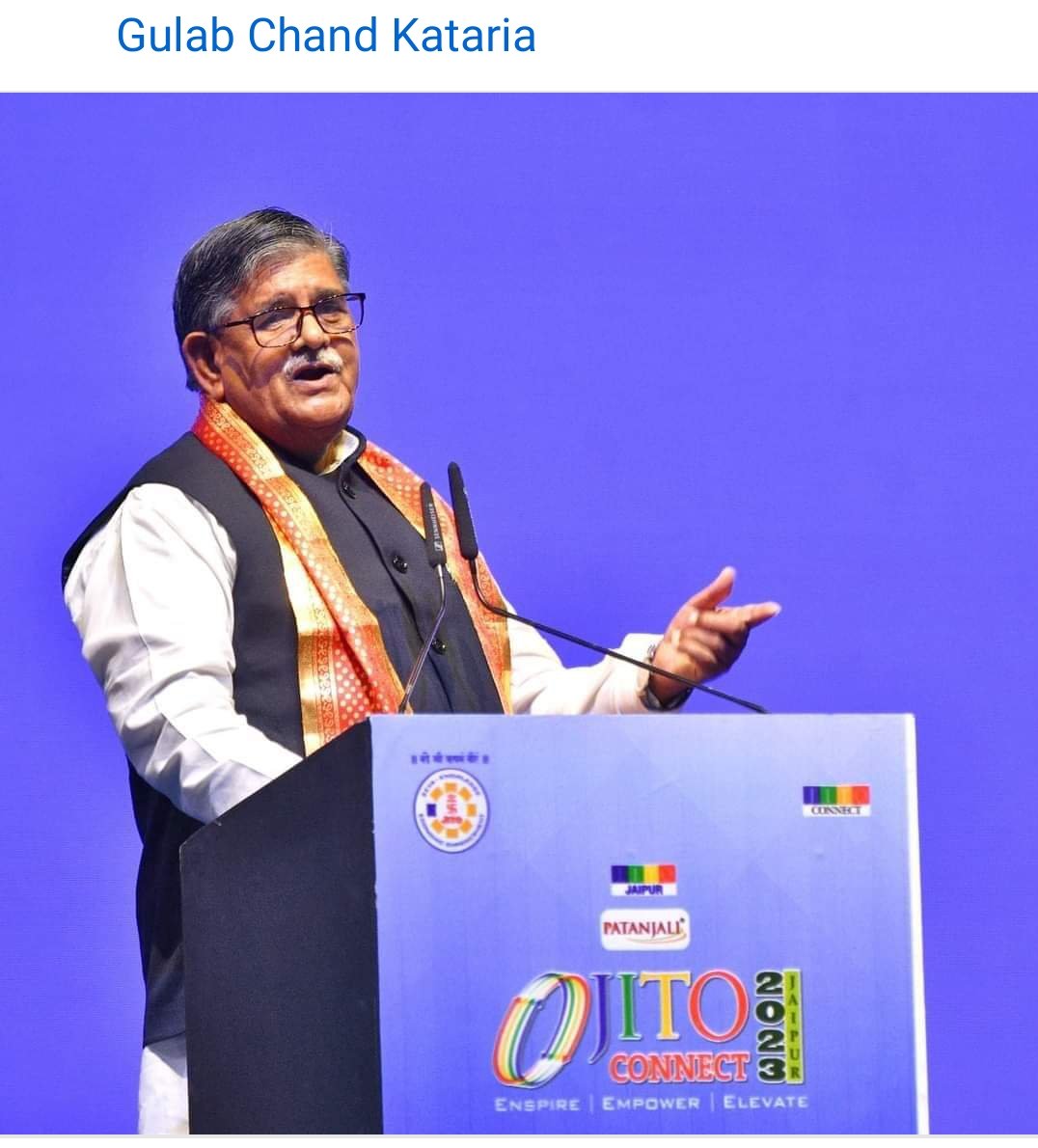 Happy birthday day to respected  <a href="/Gulab_kataria/">Gulab Chand Kataria</a>