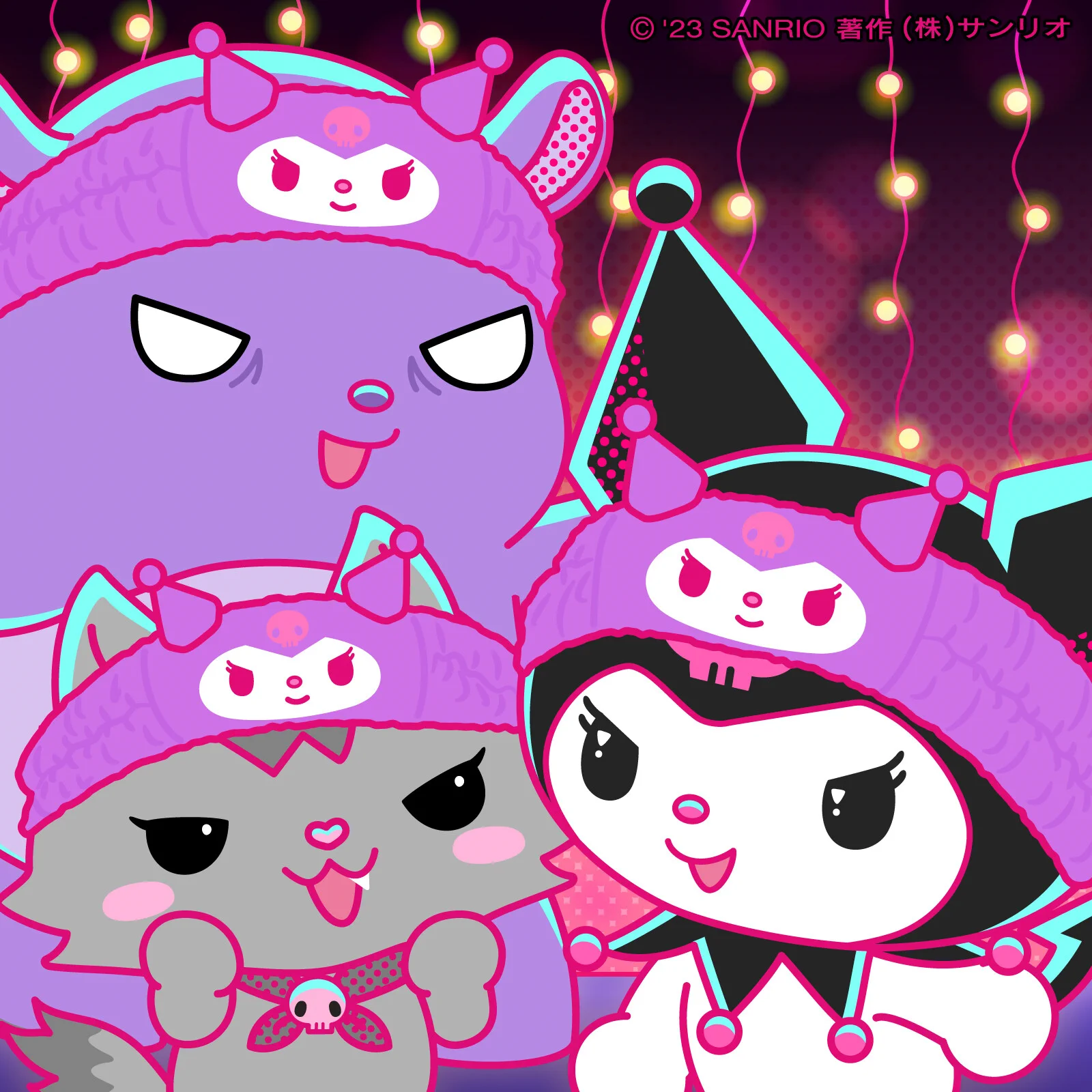 クロミ【サンリオ公式】 on X: 