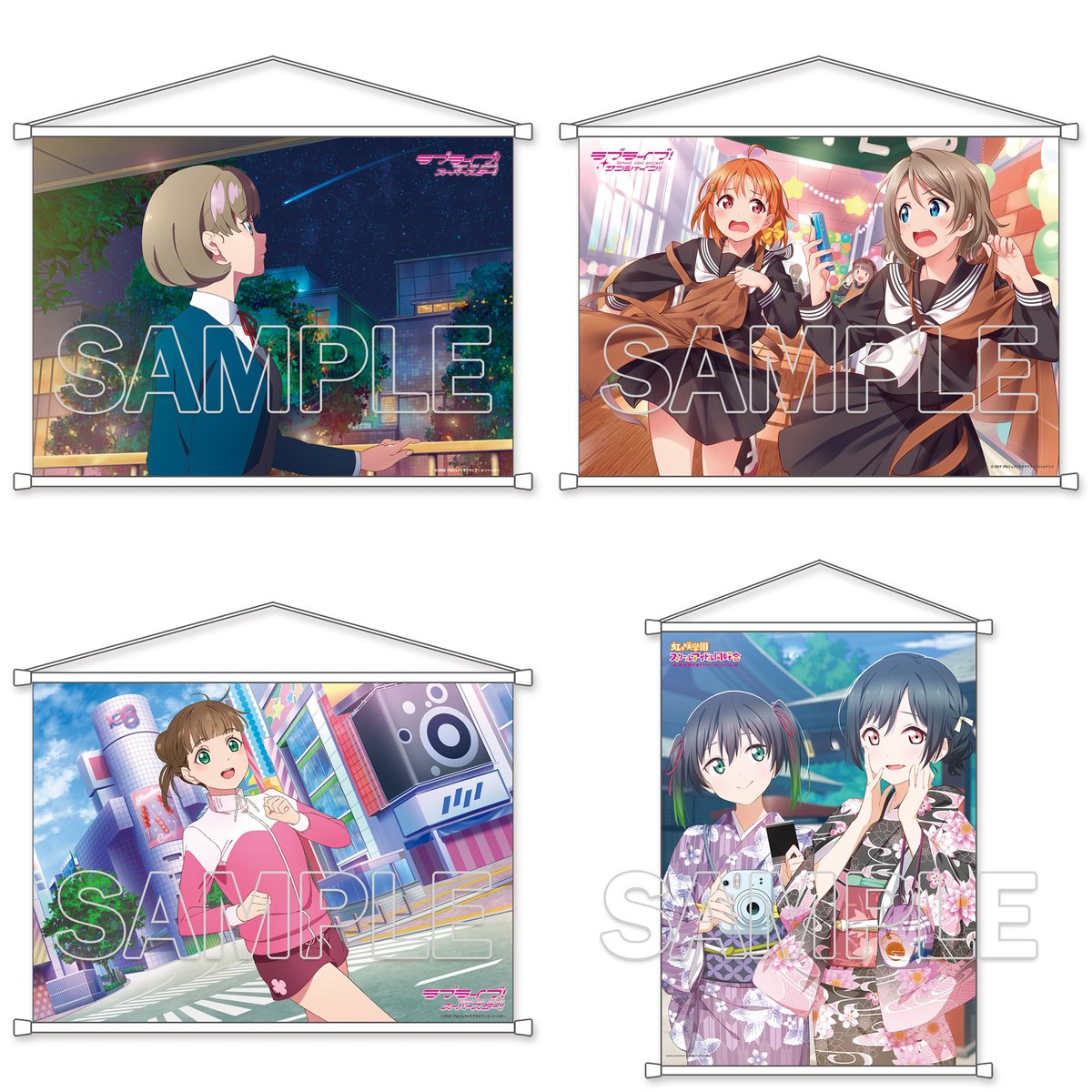 【✨予約受付中✨】 誌面に掲載されたイラストを使用した「Love Live! Days 2023年11月号」通信販売商品をチェック♪ グッズを手に入れて、秋もラブライブ!シリーズといっしょに過ごしましょう💖 gs.dengeki.com/news/166427/ #lovelive #Aqours #虹ヶ咲 #Liella #蓮ノ空 #リンクラ #yohane