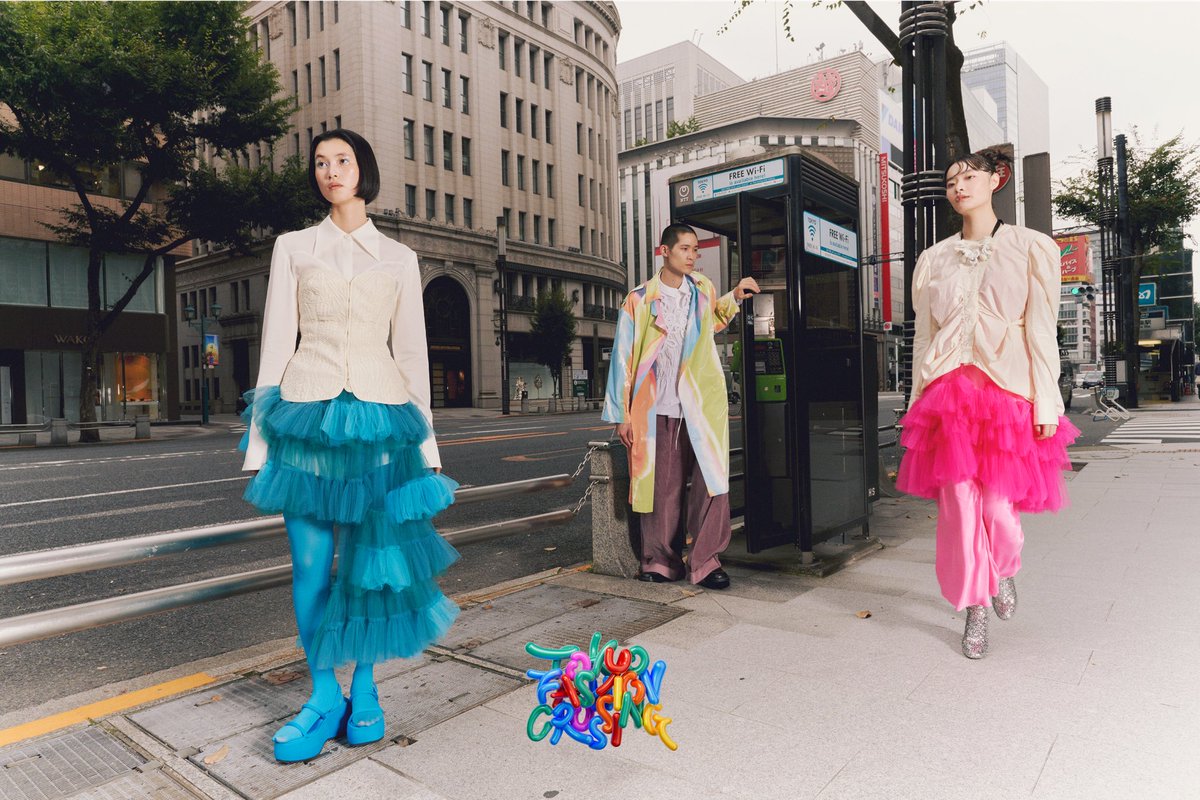 tfc__tokyo's tweet photo. TOKYO FASHION CROSSING
MARUNOUCHI GINZA SHIBUYA
11/3（祝・金）〜11/6（月）
この街すべて最前列
#TOKYOFASHIONCROSSING https://t.co/HSA2pd41mP