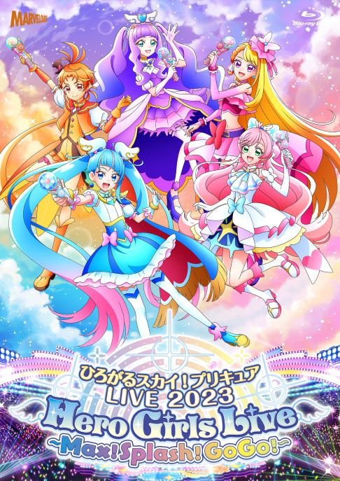 Precure News on X: Hirogaru Sky! Pretty Cure LIVE 2023: Hero Girls Live  ~Max! Splash! GoGo!~ will be released on Blu-Ray on February 16, 2024.   / X