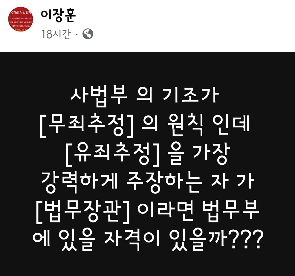 녹두장군 (@igeonu55552129) on Twitter photo 