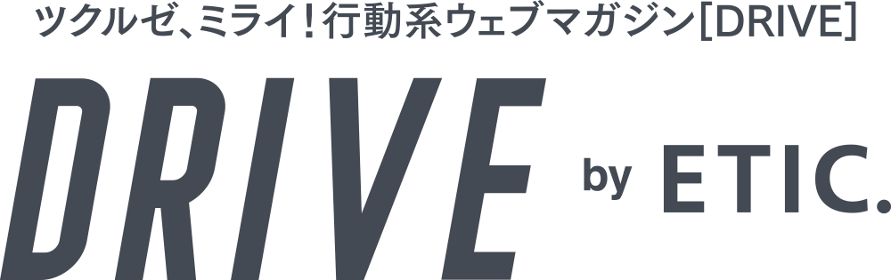 cizca's tweet photo. ＼WEBメディアDRIVEの編集長になりました／

ETIC.が運営するWEBメディアDRIVEの編集長になりました。

10年続くメディアを引き継がせていただくことの重み、
NPOやソーシャルセクターの情報発信、
日本と世界のつながり、 
現代におけるWEBメディアの意味、 
色々、色々、考えさせられます。

→ 続 https://t.co/EpDqyMSzdg