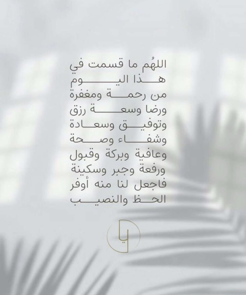Meeshaa_0's tweet photo. https://t.co/qZ6ylEE54j