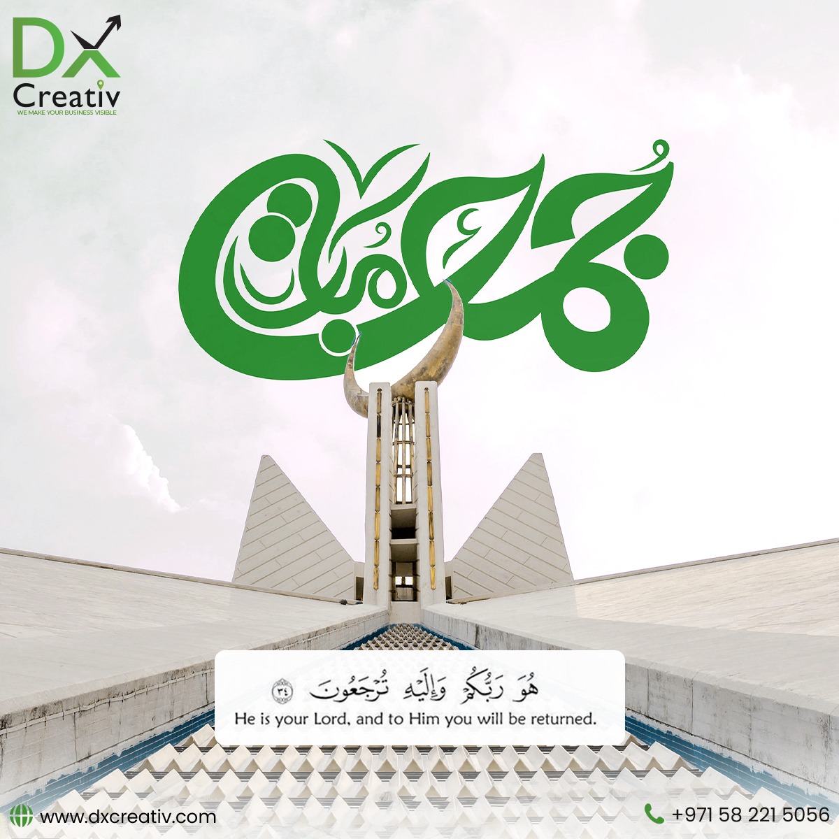 DxCreativ's tweet photo. 🌟 Friday Blessing! He is your Lord, and to Him, you will be returned! 🌟
On this blessed day, remember, that our ultimate destination is Allah. Let's make every moment count, filled with kindness and love. 🙏💖 Don't hesitate to follow and share the message of love and faith! https://t.co/3lA5RqHl0V
