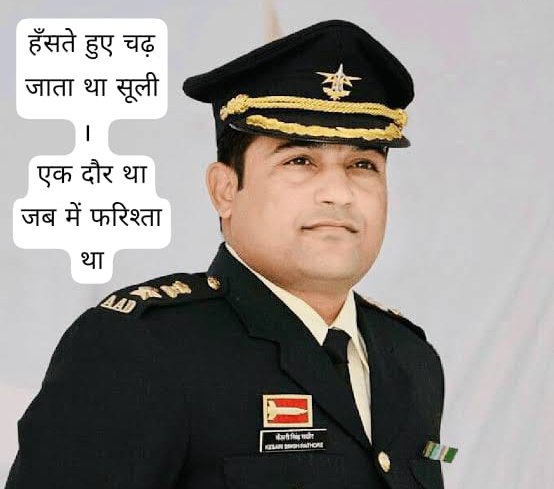 SamantShekhawat's tweet photo. हिन्द के फौजी को देख बॉर्डर पर तो हमेशा खलबली मचती ही है। पहली  बार आरपीएससी के डकैत रहे गैंग में खलबली हैं।
#ThanksCongress4Kesari https://t.co/DMOaZw61YP