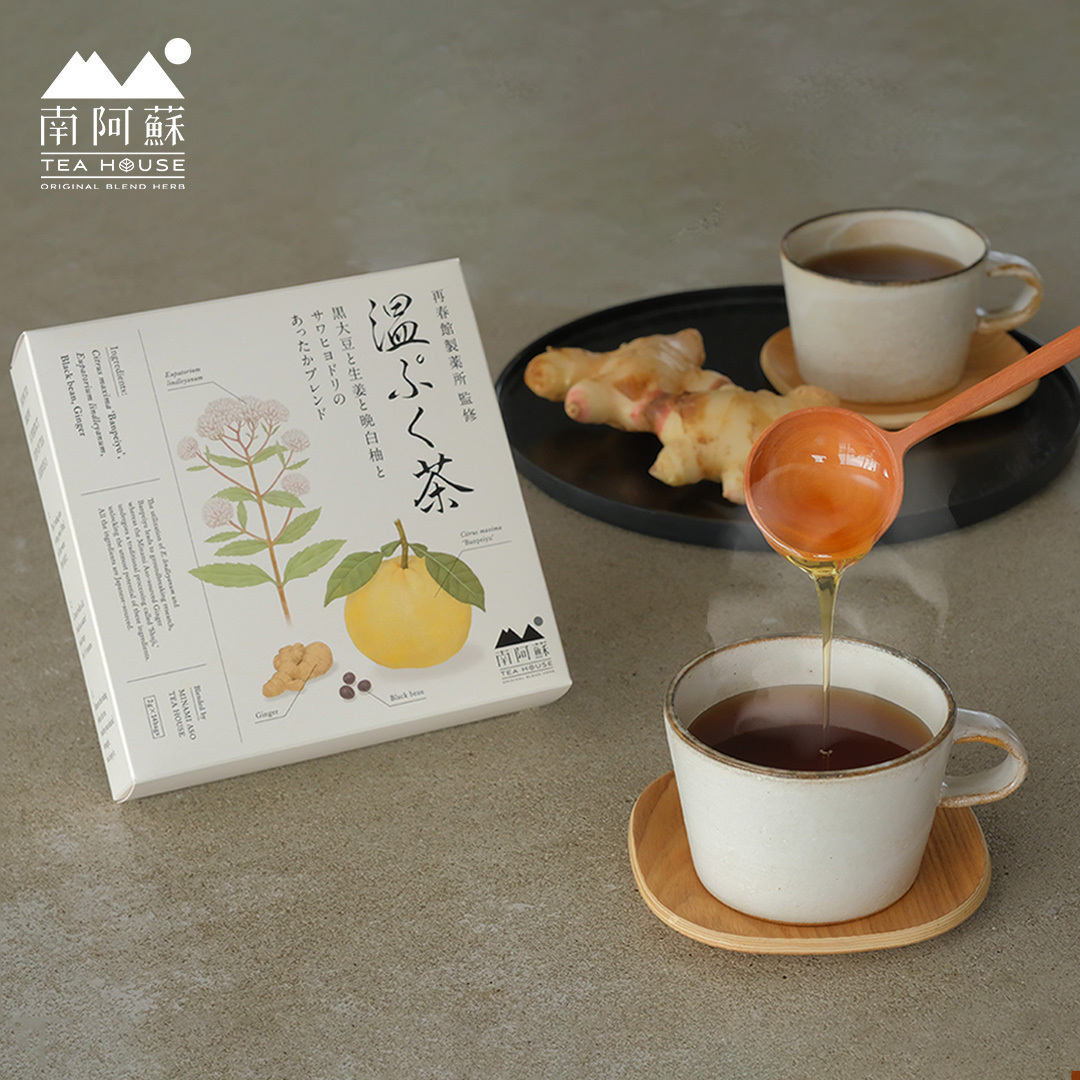 TeahouseHerb's tweet photo. \ 新発売 /
✨再春館製薬所 監修✨『温ぷく茶』の販売をスタートいたします🕊️
黒大豆の香ばしい味わいと生姜のさわやかな香りが特長の、ノンカフェインの野草茶です ♪

▼詳細&amp;お買い求めは下記のリンクから👀
https://t.co/NDXMOJMHuU https://t.co/foYN5I3vwm