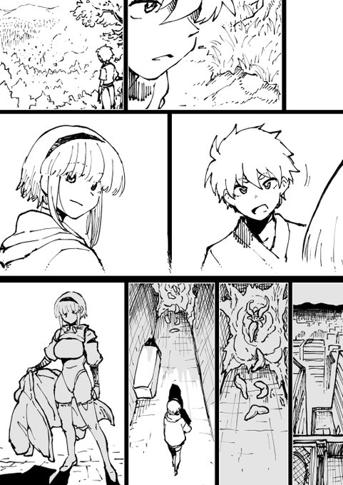 エロくしない努力 